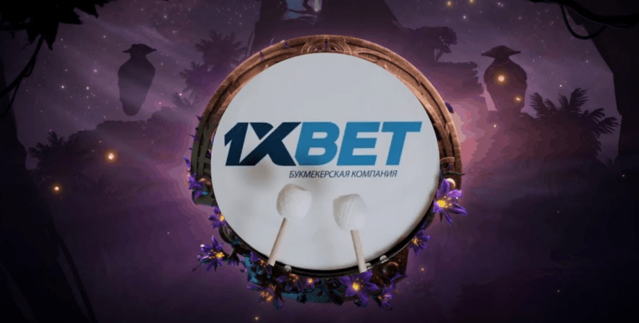 1XBet Enrollment